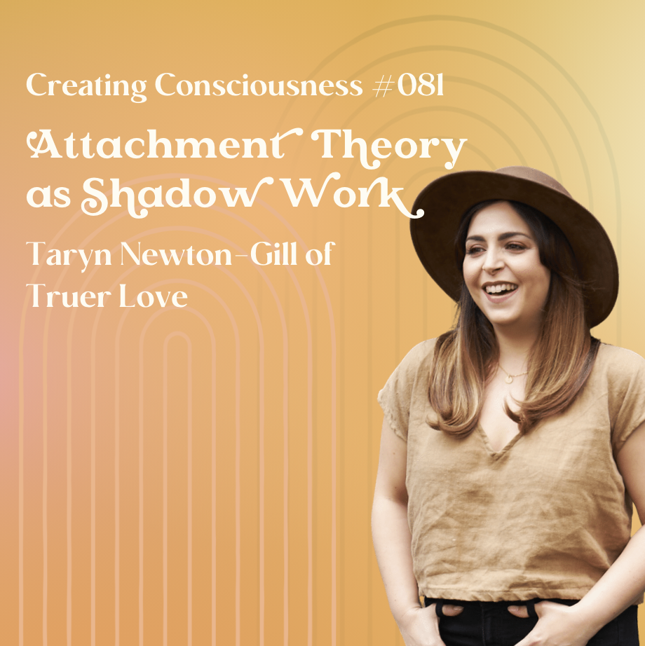 attachment theory, podcast